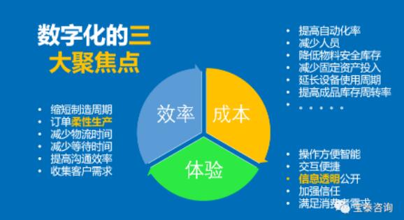 1678759239329815.jpg 311506.jpg