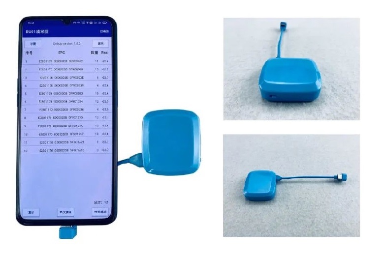 1681712498160893.jpg 便攜式rfid讀取設(shè)備UHF讀寫器2.jpg