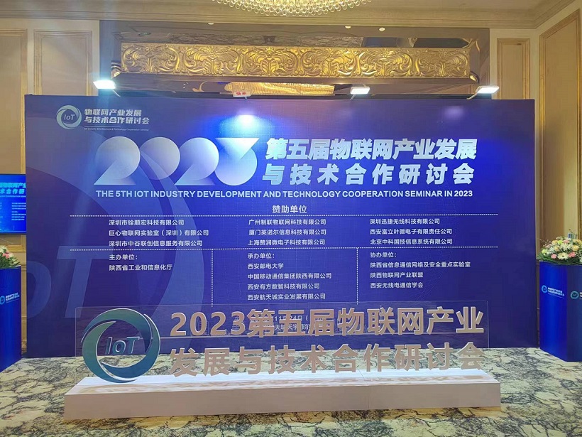 1701659604869828.jpg 20231124141909.jpg