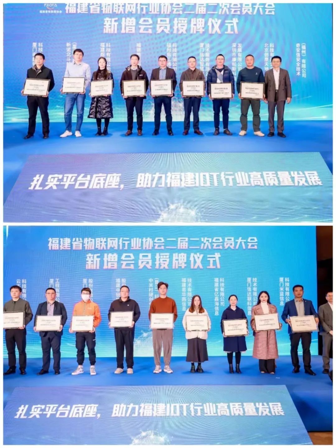 1703485855964225.jpg 20231223003.jpg