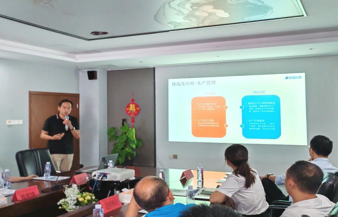 1721807266490599.png 6.png