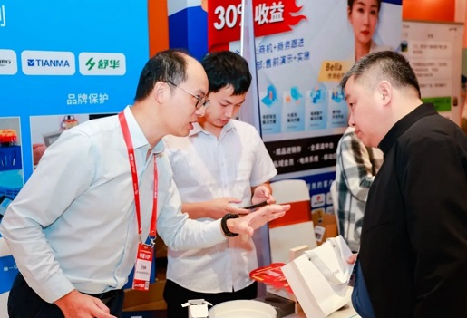 1730259608668721.jpg 20241024007.jpg