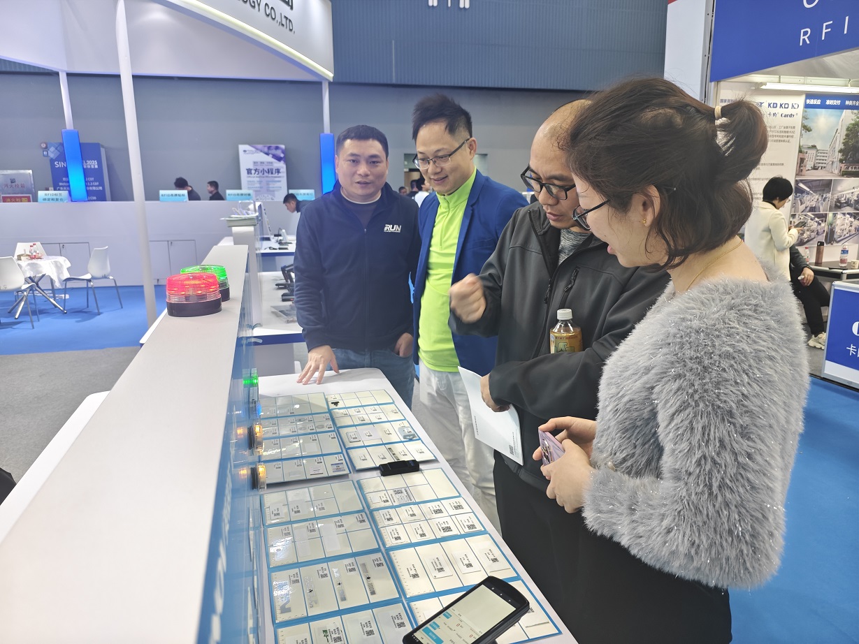 1741832996287695.jpg 20250305001.jpg